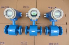 如何選擇電磁流量計的量程和口徑？